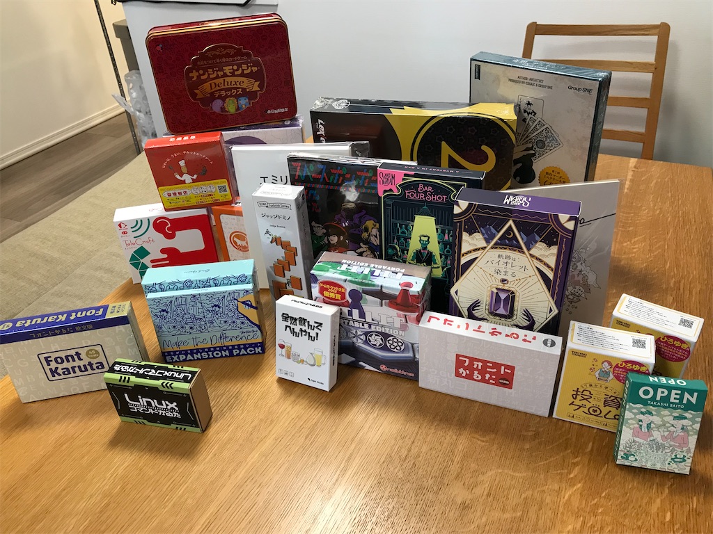 f:id:highso:20221105235823j:image f:id:highso:20221105235823j:image