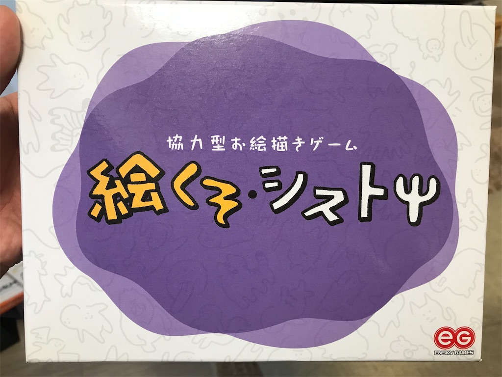 f:id:highso:20221105235834j:image f:id:highso:20221105235834j:image