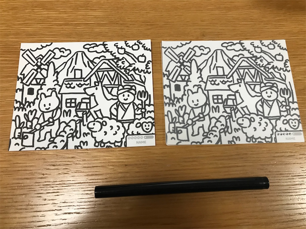 f:id:highso:20221105235837j:image f:id:highso:20221105235837j:image