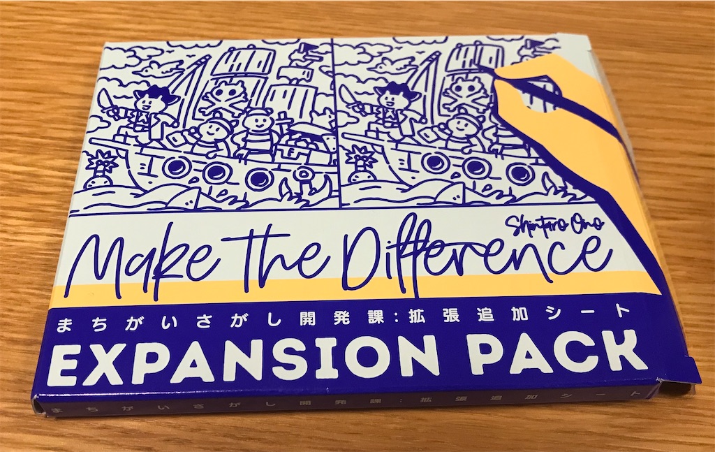 f:id:highso:20221105235840j:image f:id:highso:20221105235840j:image