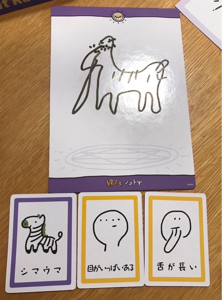 f:id:highso:20221105235859j:image f:id:highso:20221105235859j:image