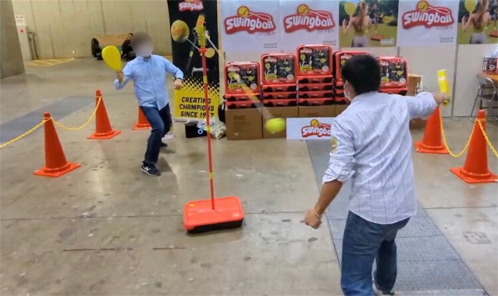 f:id:highso:20221105235941j:image f:id:highso:20221105235941j:image