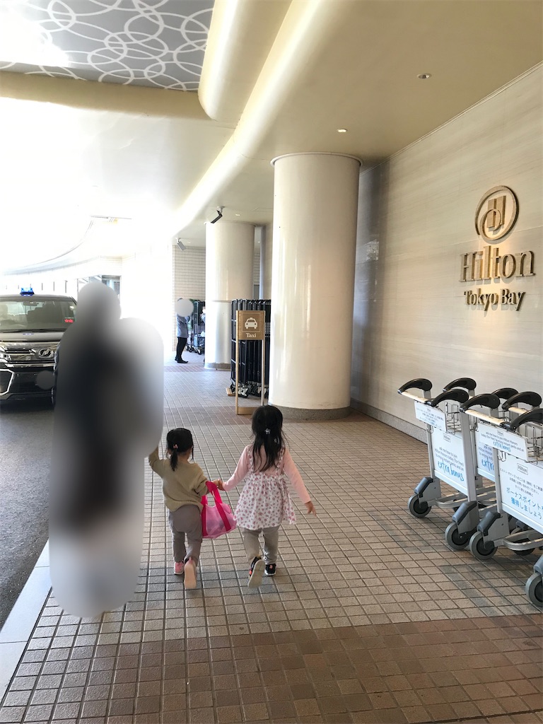 f:id:highso:20221106235135j:image