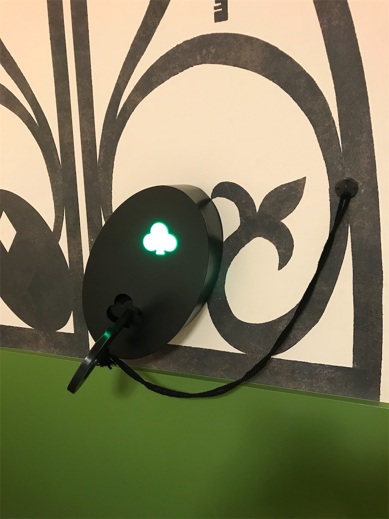 f:id:highso:20221106235151j:image