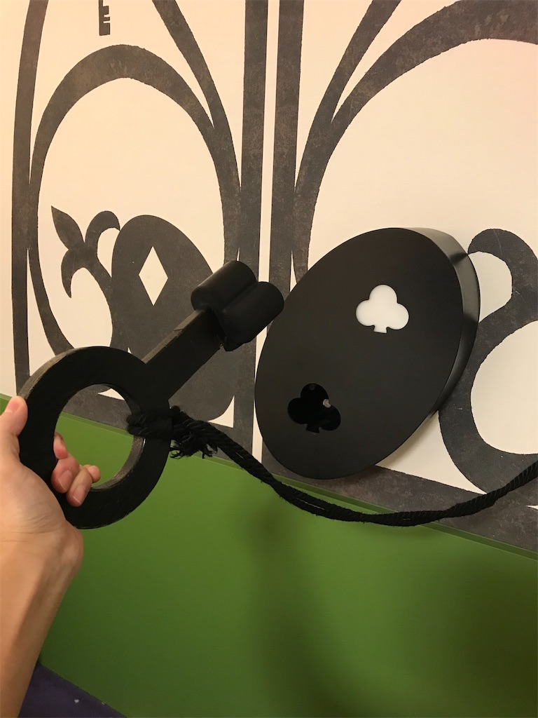 f:id:highso:20221106235204j:image