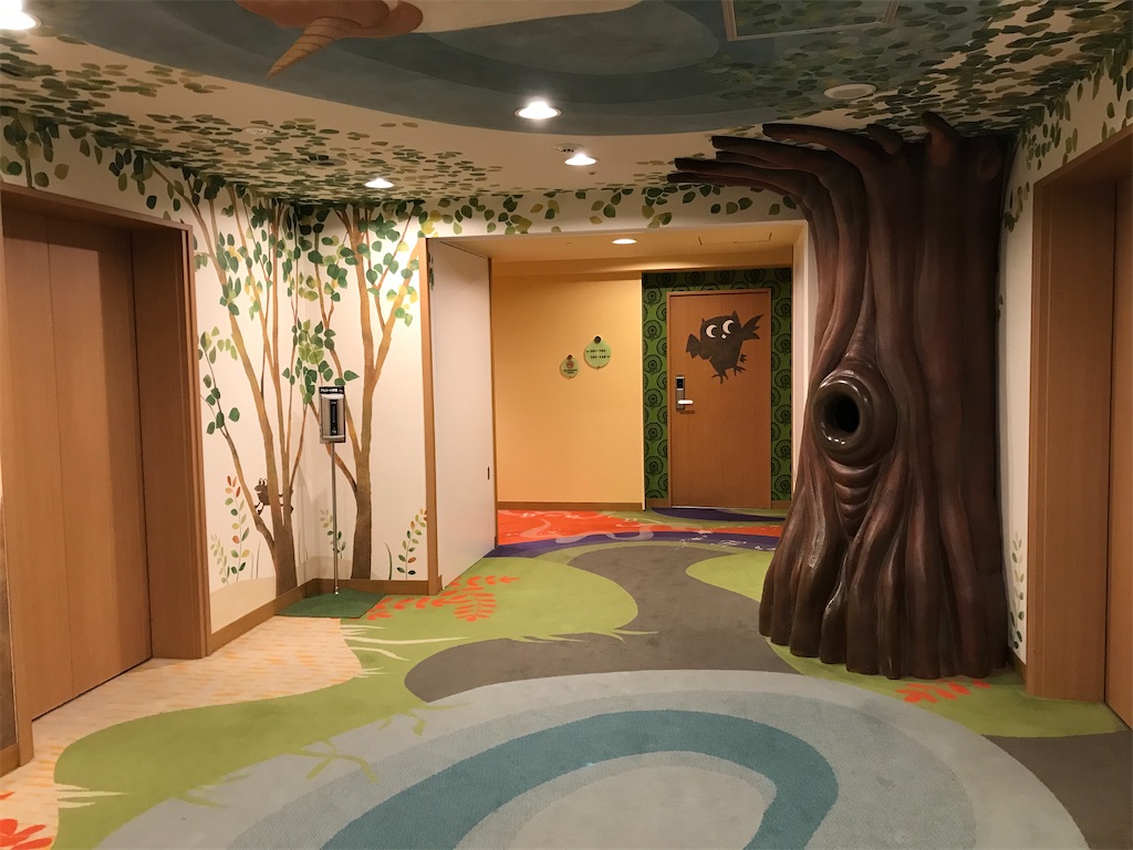 f:id:highso:20221106235217j:image