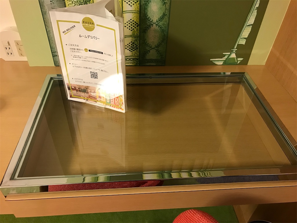 f:id:highso:20221106235220j:image