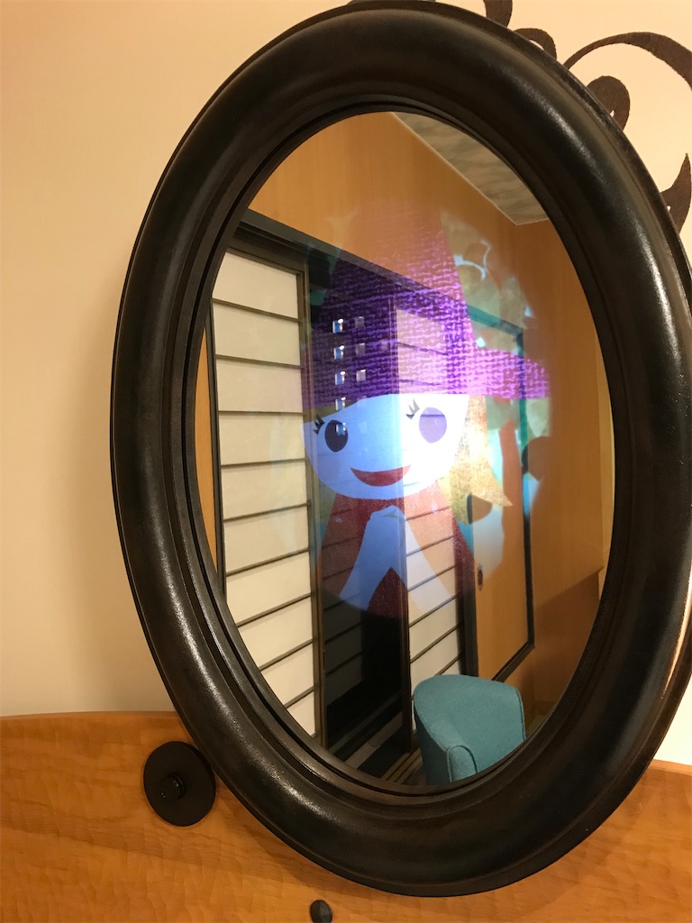 f:id:highso:20221106235228j:image