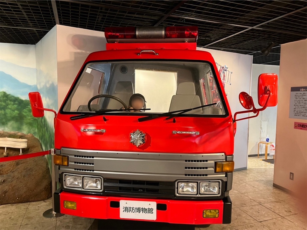 f:id:highso:20221125224012j:image