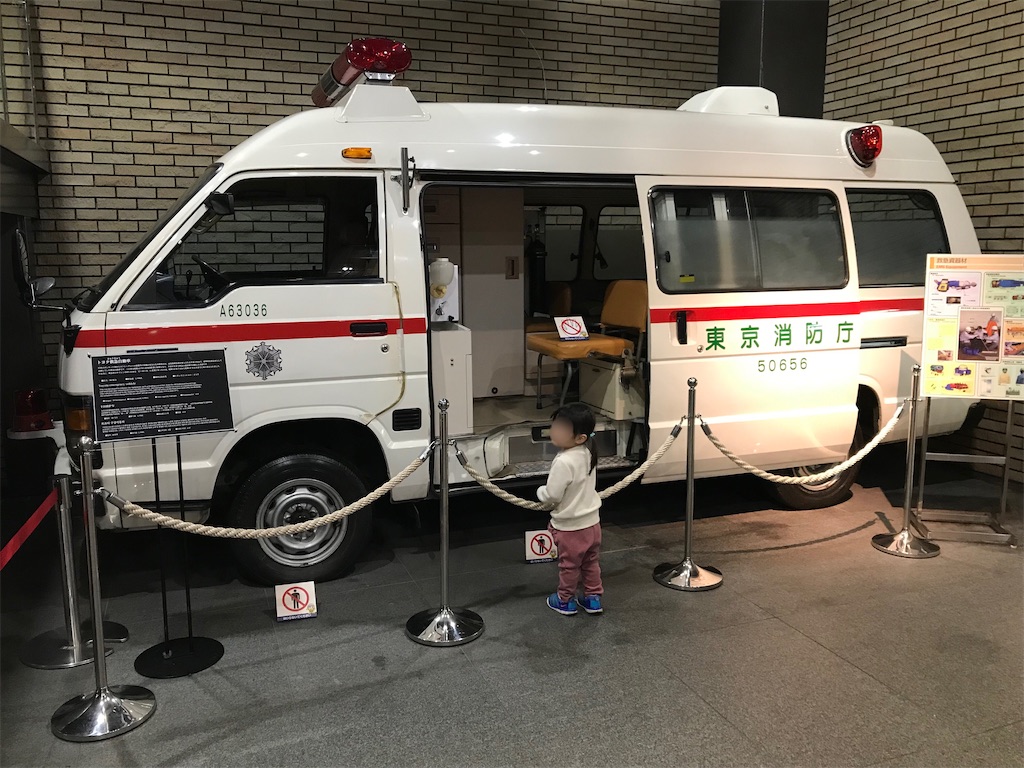 f:id:highso:20221125224025j:image