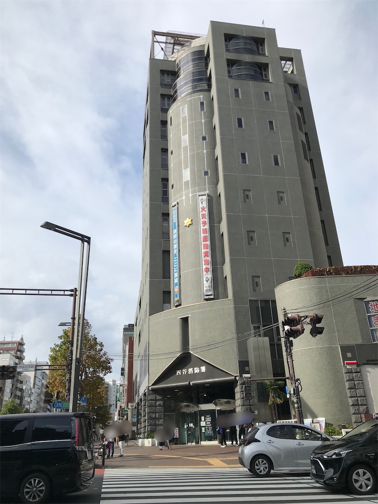 f:id:highso:20221125224029j:image