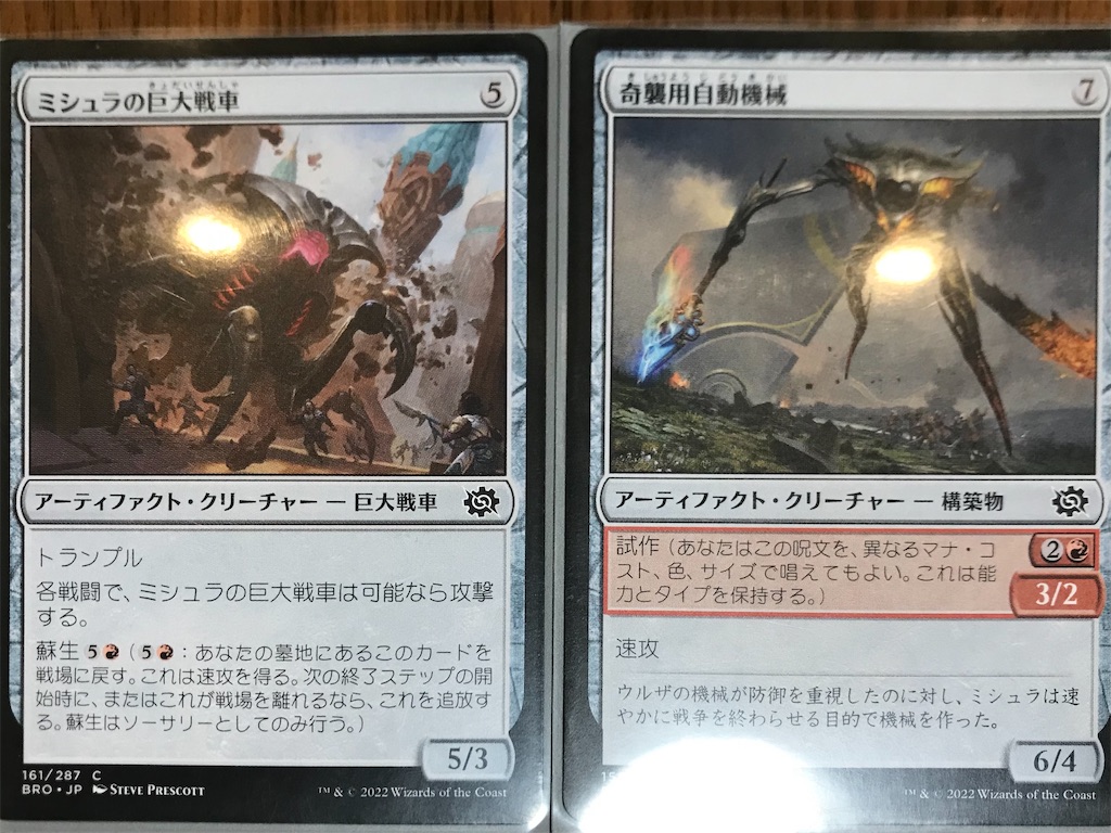 f:id:highso:20221204234028j:image f:id:highso:20221204234028j:image