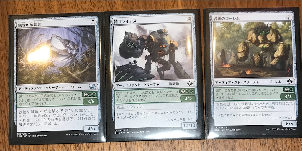 f:id:highso:20221204234031j:image f:id:highso:20221204234031j:image