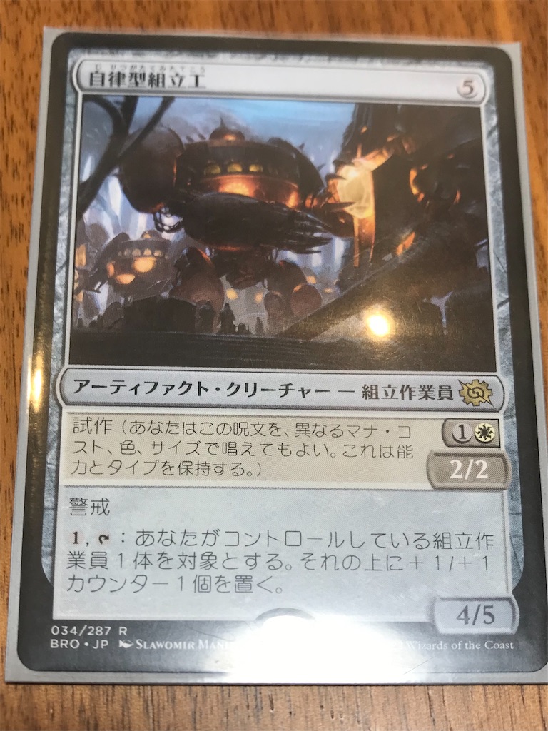 f:id:highso:20221204234034j:image f:id:highso:20221204234034j:image