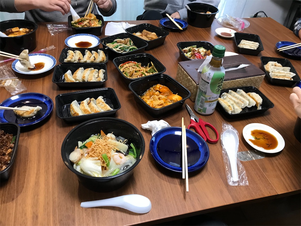 f:id:highso:20221204234044j:image f:id:highso:20221204234044j:image