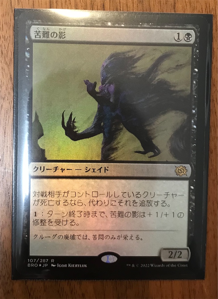 f:id:highso:20221204234047j:image f:id:highso:20221204234047j:image