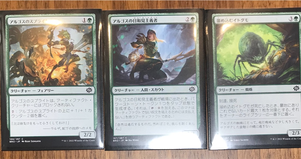 f:id:highso:20221204234050j:image f:id:highso:20221204234050j:image