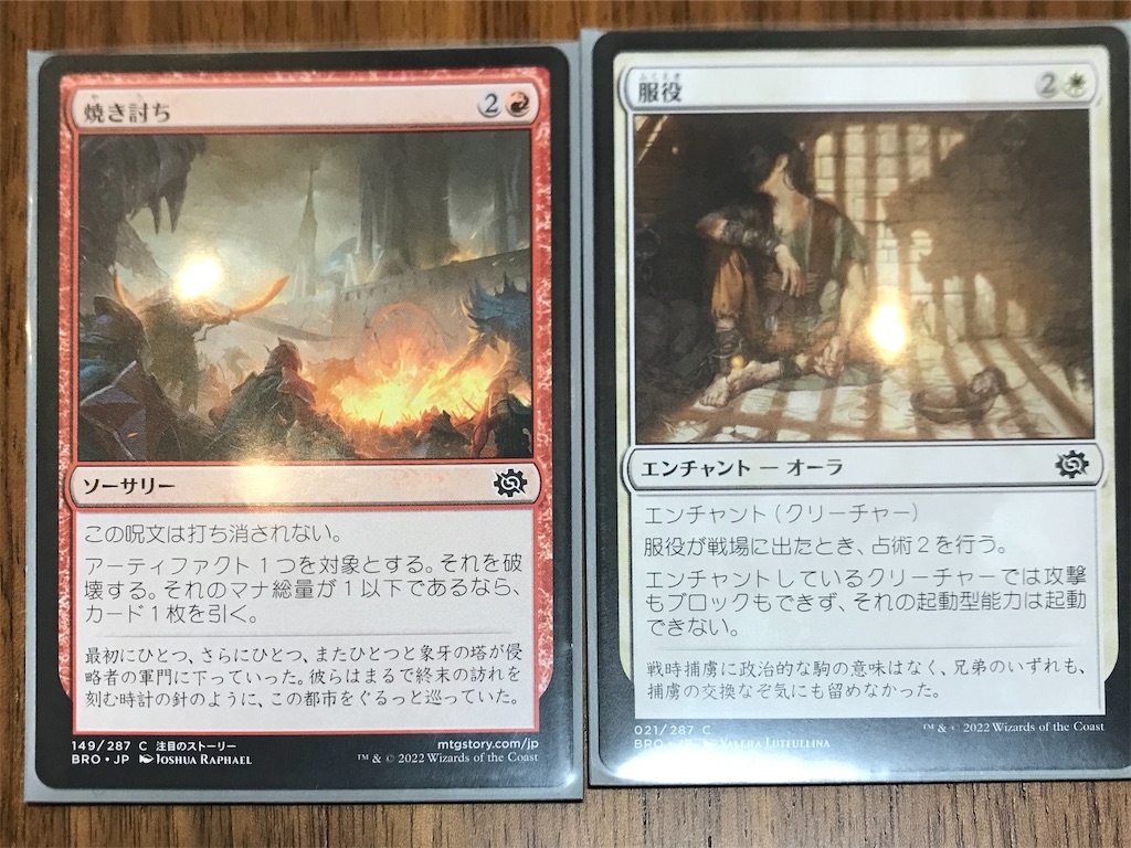 f:id:highso:20221204234053j:image f:id:highso:20221204234053j:image