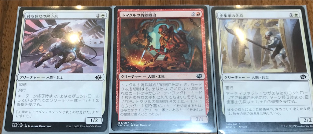 f:id:highso:20221204234107j:image f:id:highso:20221204234107j:image