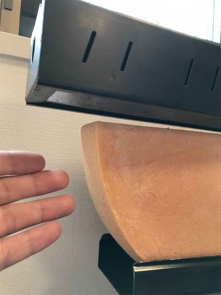 f:id:highso:20221217231617j:image