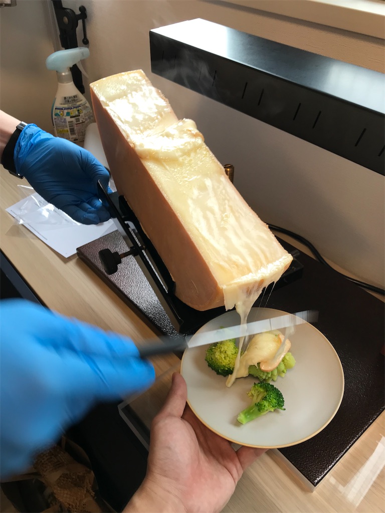 f:id:highso:20221217231623j:image