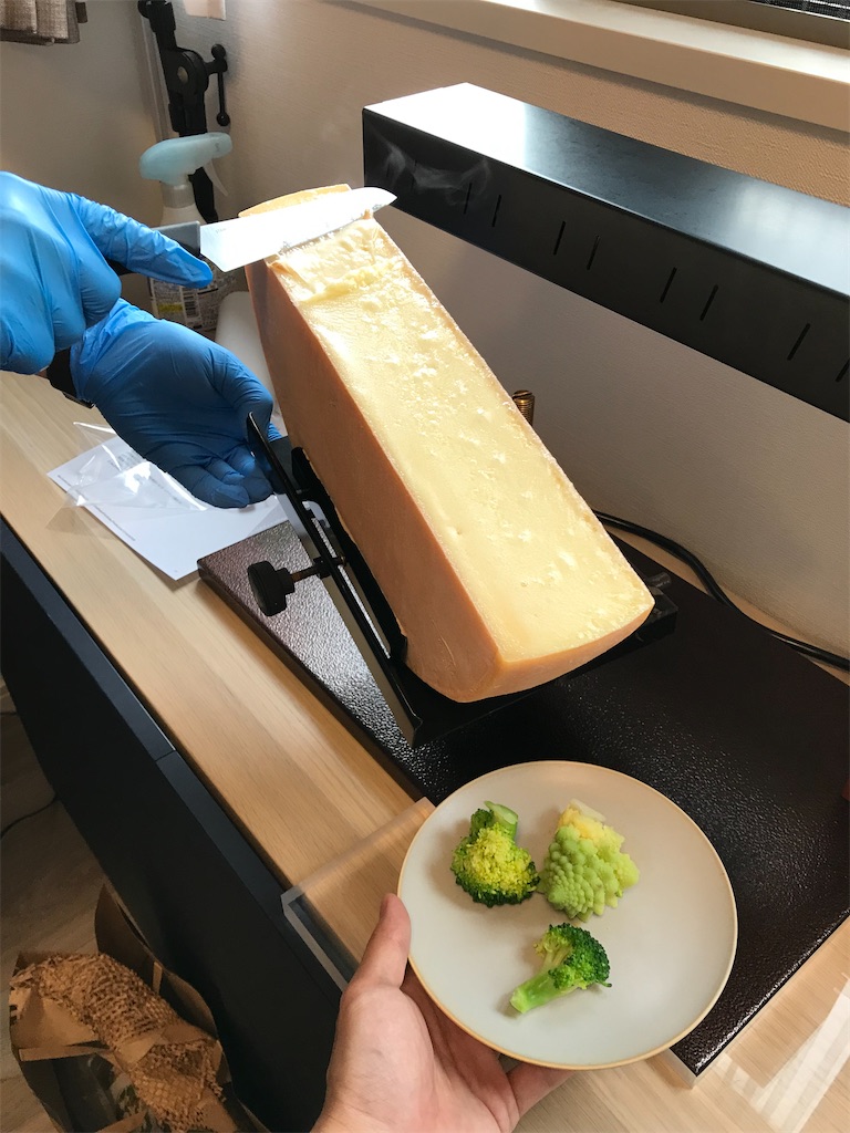 f:id:highso:20221217231635j:image