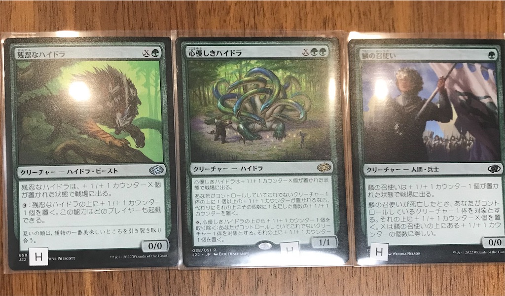 f:id:highso:20230114234757j:image