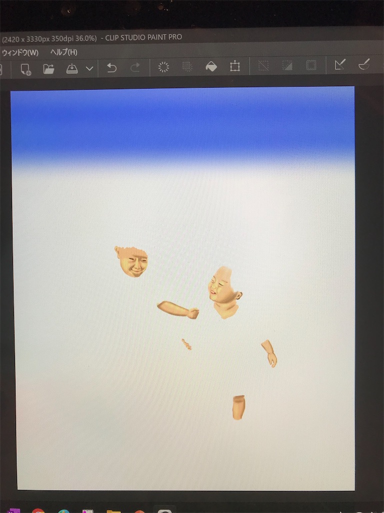 f:id:highso:20230121154456j:image f:id:highso:20230121154456j:image