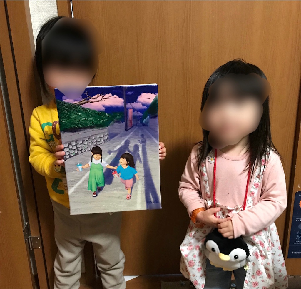 f:id:highso:20230121160203j:image f:id:highso:20230121160203j:image