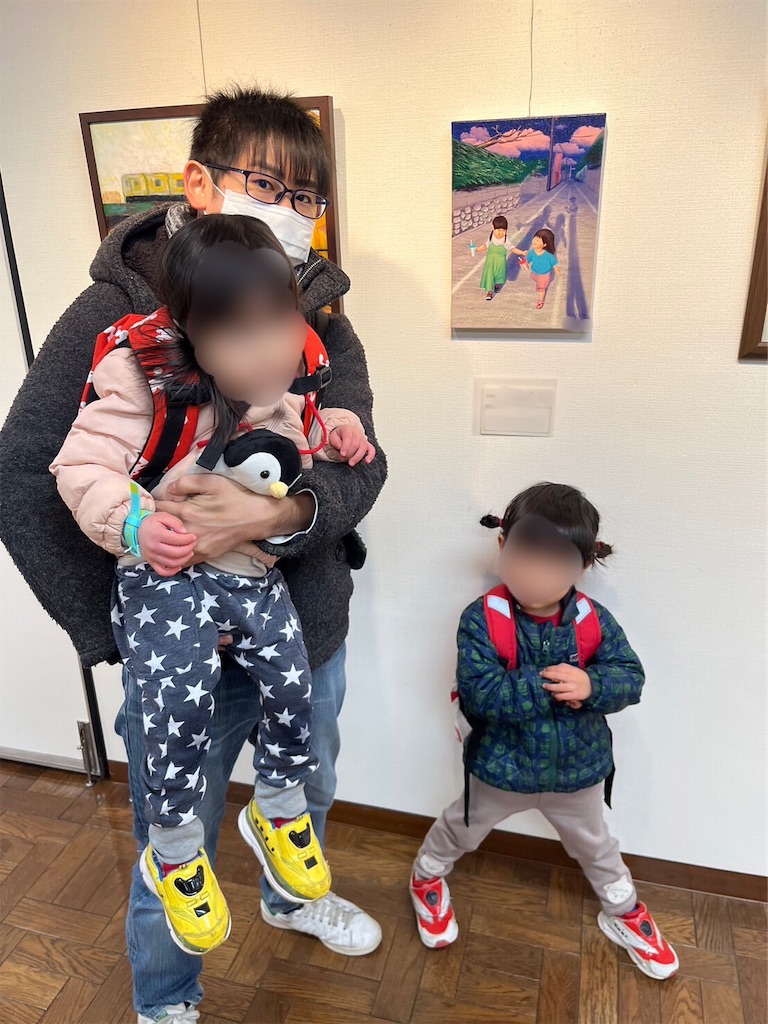 f:id:highso:20230121160227j:image f:id:highso:20230121160227j:image