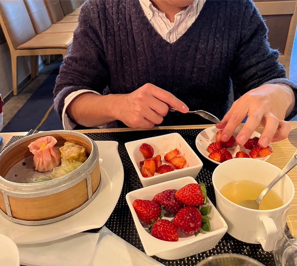 f:id:highso:20230121234119j:image