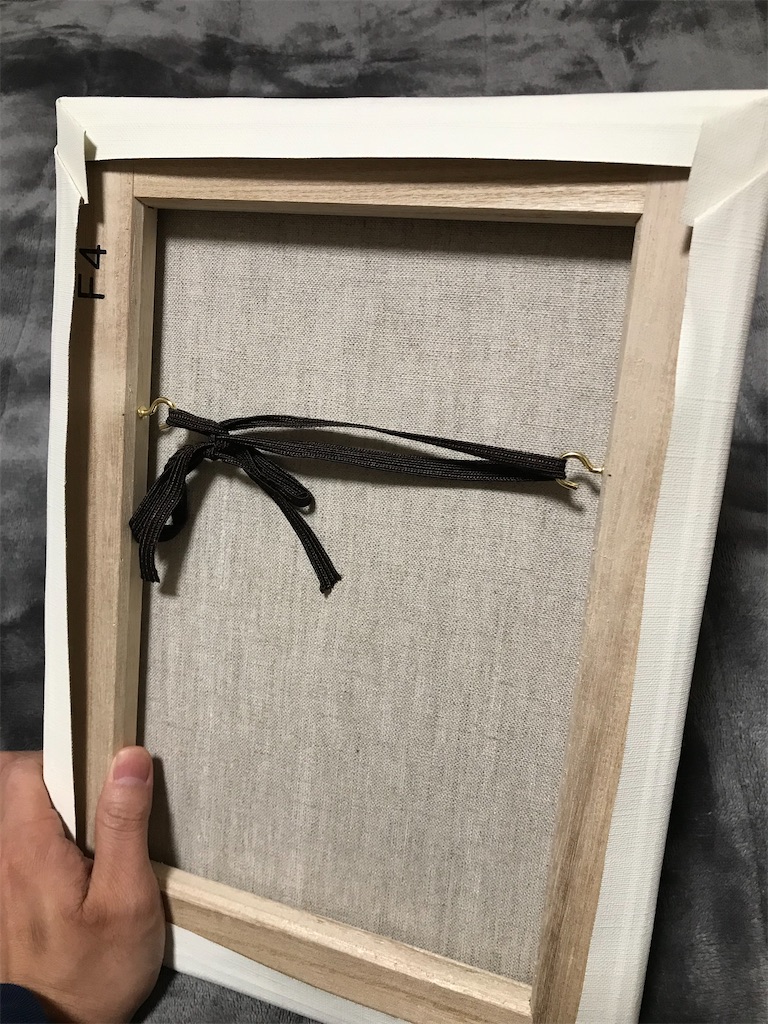 f:id:highso:20230125235442j:image f:id:highso:20230125235442j:image