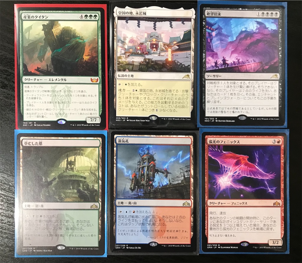 f:id:highso:20230305222429j:image f:id:highso:20230305222429j:image