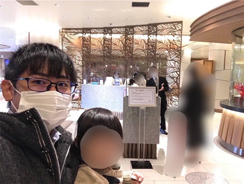 f:id:highso:20230405183332j:image