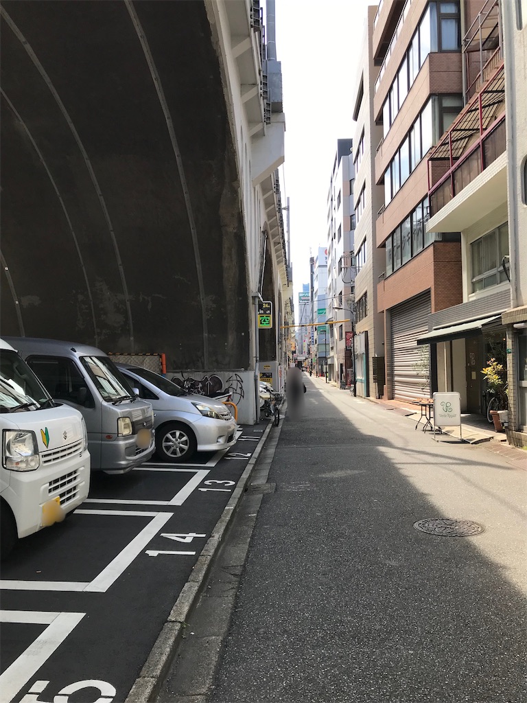 f:id:highso:20230619223717j:image f:id:highso:20230619223717j:image