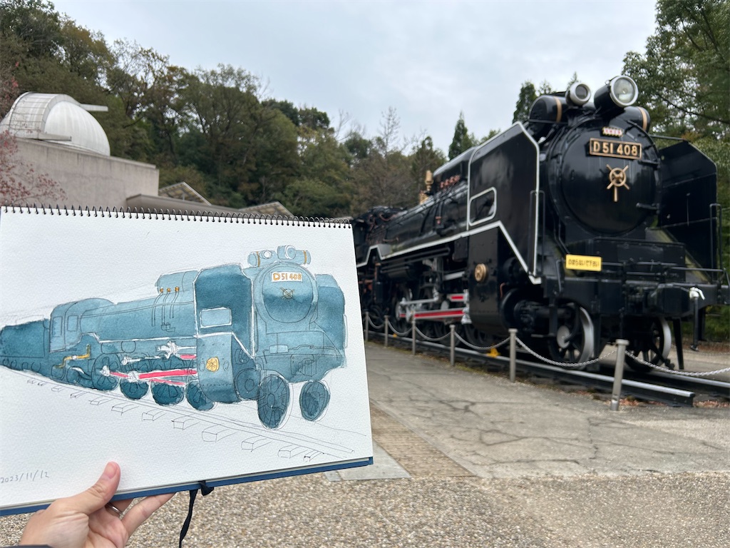 f:id:highso:20231115205334j:image f:id:highso:20231115205334j:image