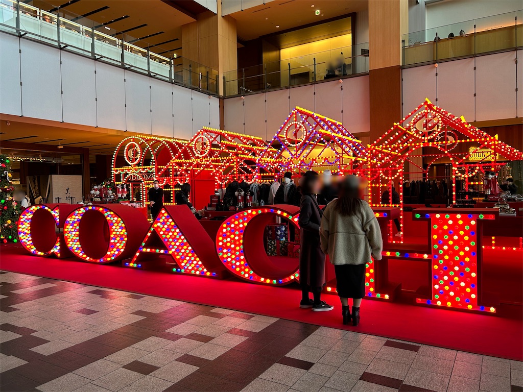 f:id:highso:20231223234522j:image f:id:highso:20231223234522j:image