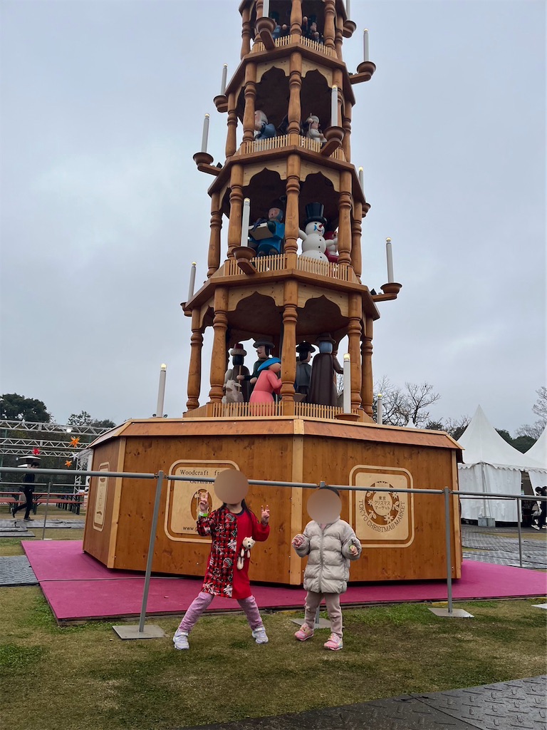 f:id:highso:20231223234525j:image f:id:highso:20231223234525j:image