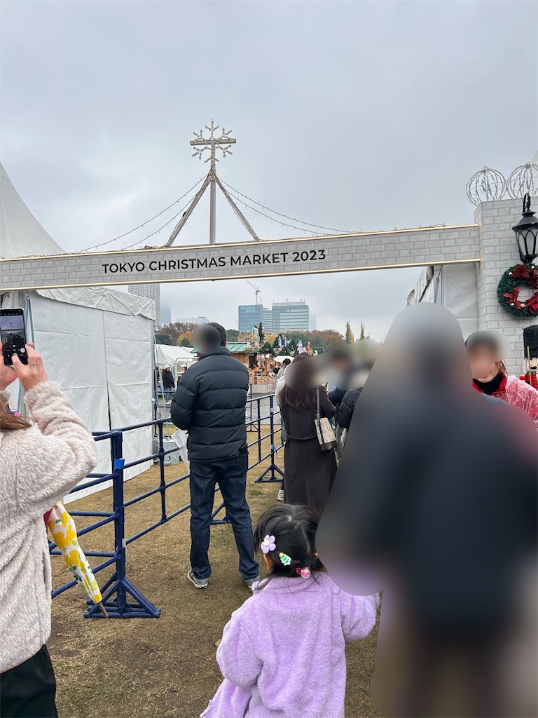 f:id:highso:20231223234532j:image f:id:highso:20231223234532j:image