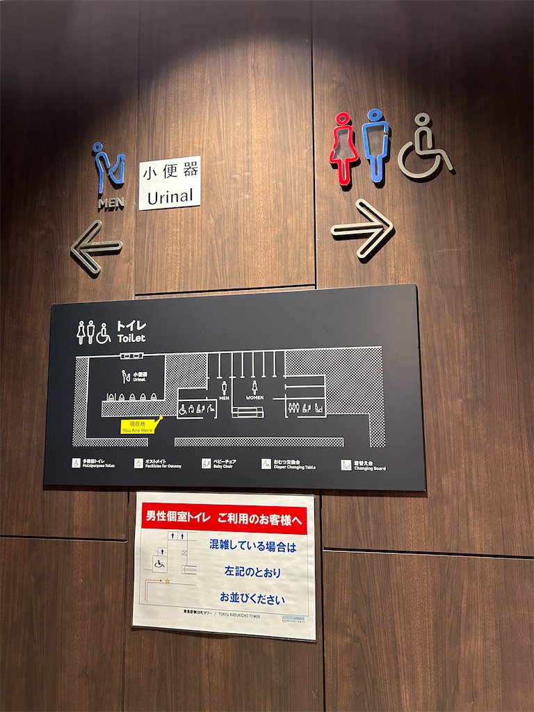 f:id:highso:20240104002518j:image