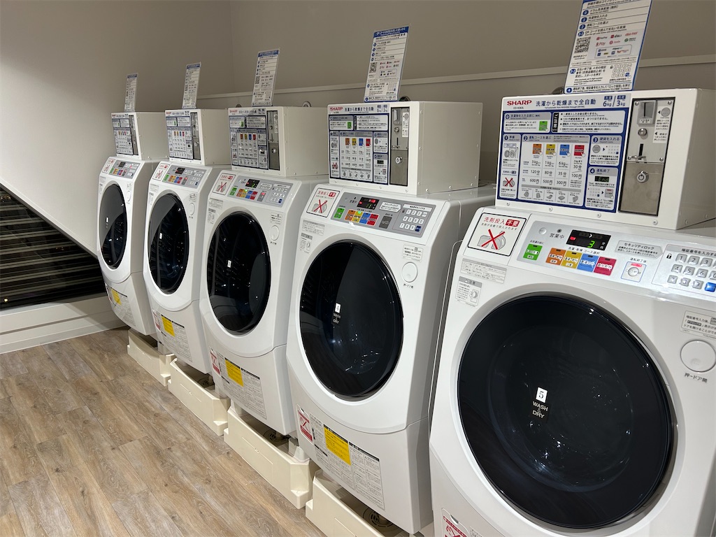 f:id:highso:20240115003625j:image