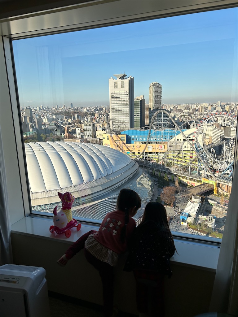 f:id:highso:20240115003631j:image