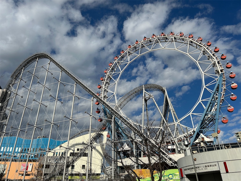 f:id:highso:20240115003652j:image