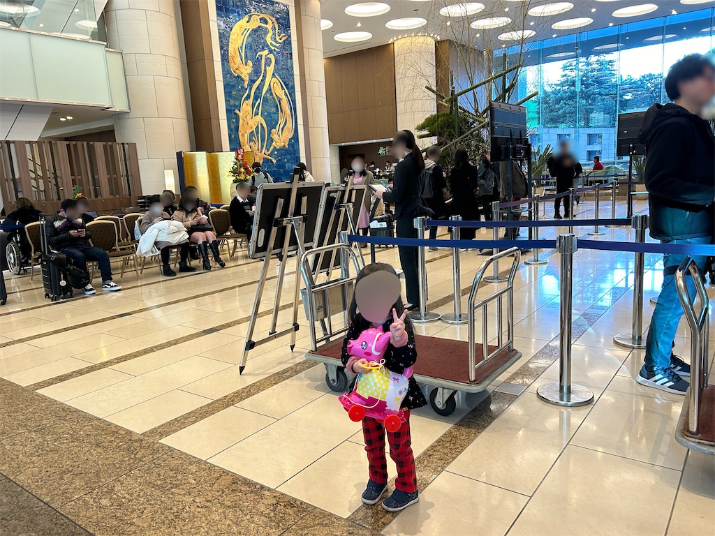 f:id:highso:20240115003659j:image