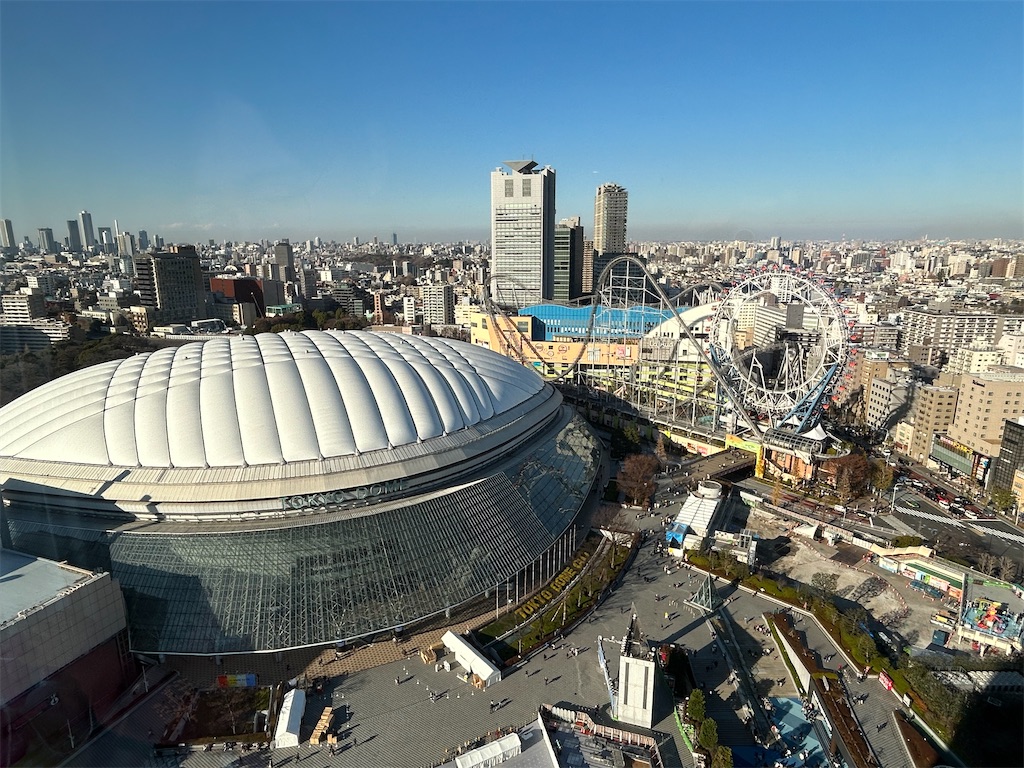 f:id:highso:20240115003702j:image