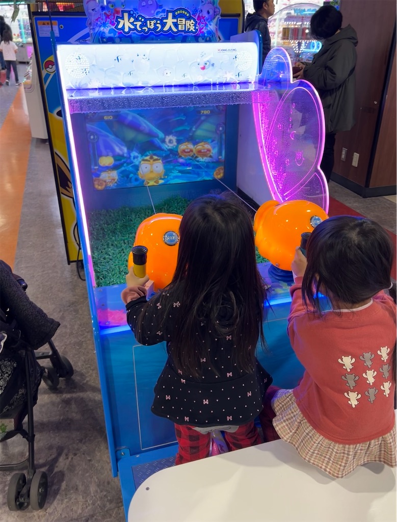 f:id:highso:20240115003709j:image