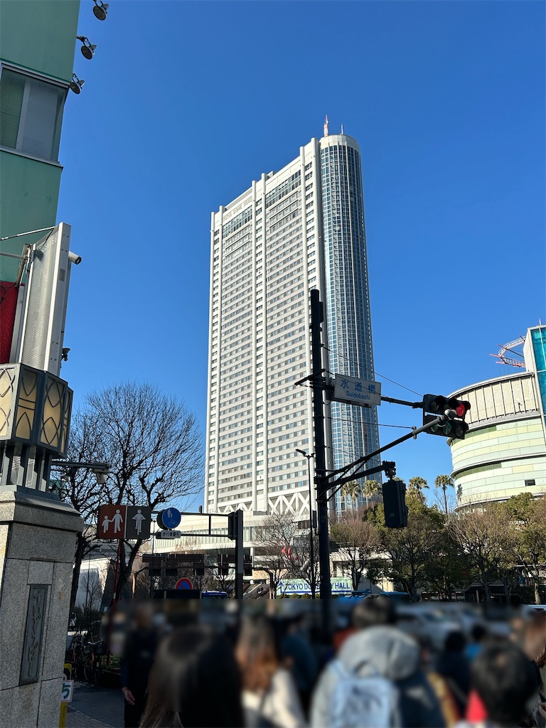 f:id:highso:20240115003724j:image