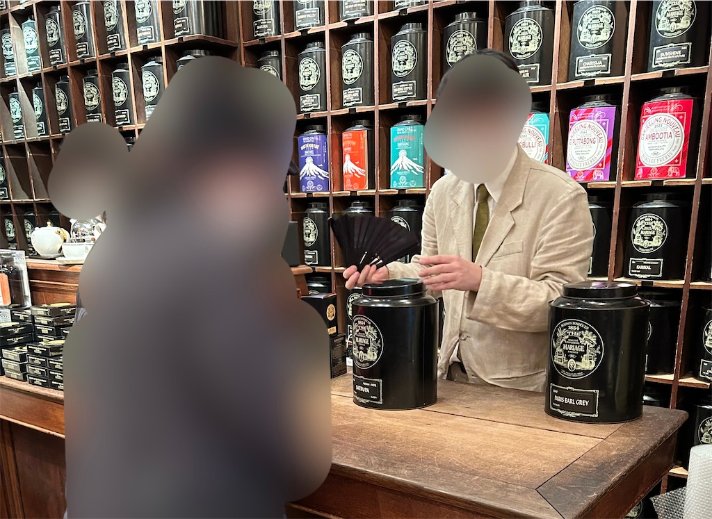 f:id:highso:20240217222633j:image