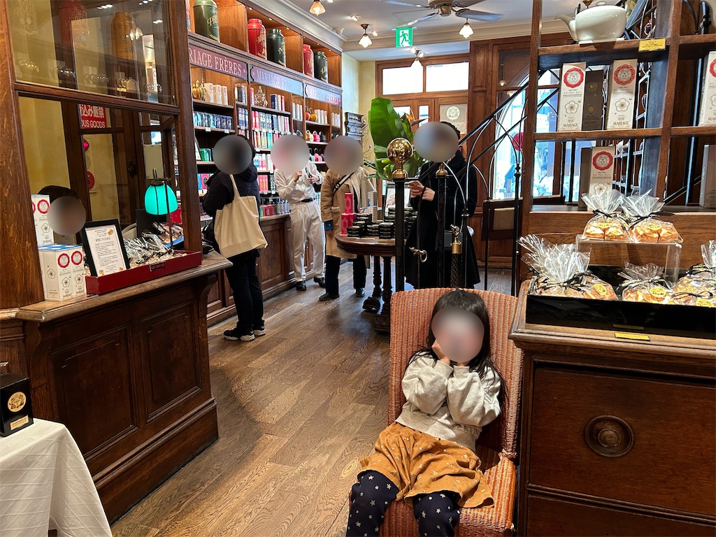 f:id:highso:20240217222641j:image