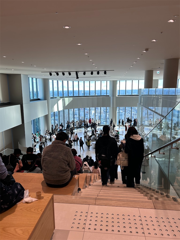 f:id:highso:20240317012820j:image